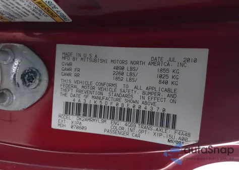 2011 Mitsubishi Eclipse Gs/Gs Sport из США, поврежденный, VIN 4A31K5DF0BE004370